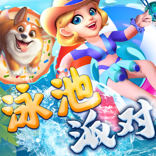 s8sp加密隐藏路线下载入口