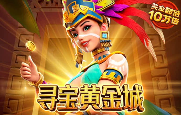博业体育官方网站登录截图3
