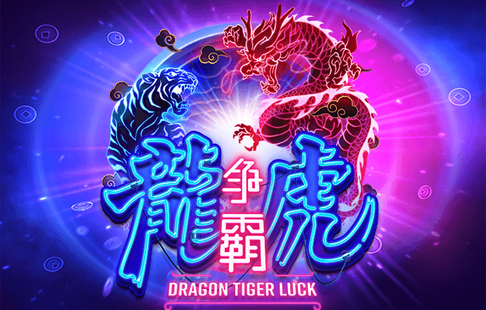 利来体育官网