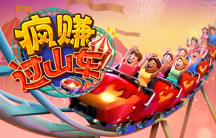 73彩票网手机版登陆app