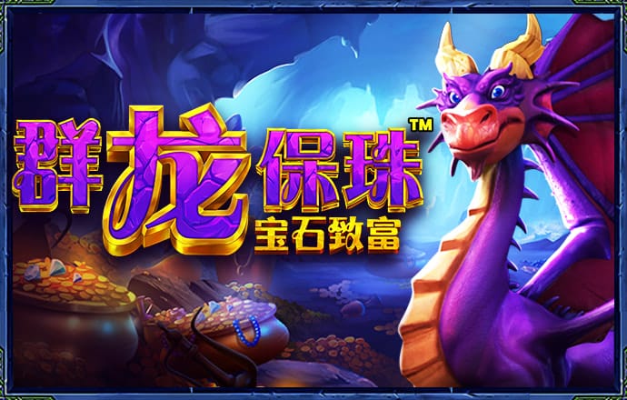 豪赢体育官网登录平台