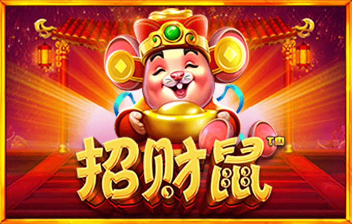 鼎盛app官方下载
