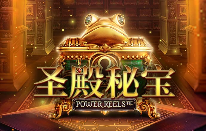 皇冠网下载