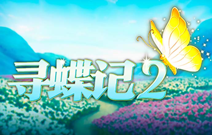 bob官方体育app下载-在线登录截图0