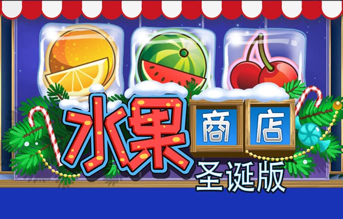 爱游戏app官方入口最新版